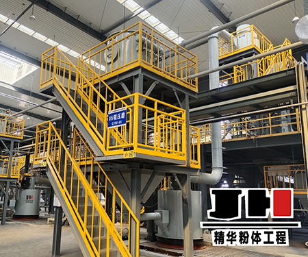 鋰電硅碳負極材料超細粉碎、打散分級設(shè)備